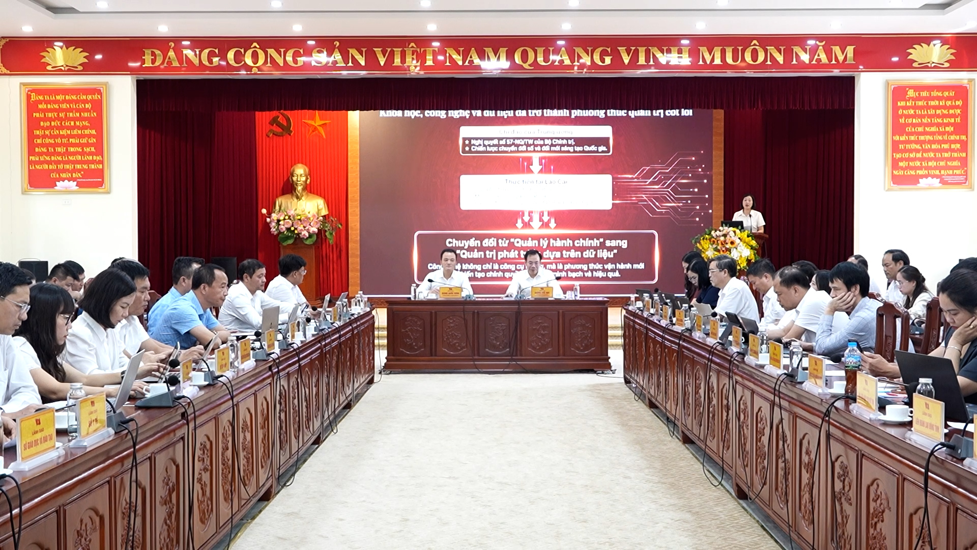 SỞ KHOA HỌC VÀ CÔNG NGHỆ THAM GIA HỘI THẢO VỀ XÂY DỰNG CHÍNH QUYỀN KIẾN TẠO, CHỦ ĐỘNG PHỤC VỤ NHÂN DÂN